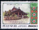 Sellos de Asia - Corea del norte -  Scott  4142  Pabellones Historicos (Kanggye)