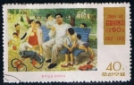 Stamps North Korea -  Scott   1043 Kim en un banco del parque con niños