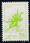 Stamps North Korea -  Scott   2829  Estatua  Chollina