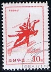 Stamps North Korea -  Scott    3822 Estatua Chollima
