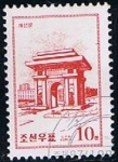 Stamps North Korea -  Scott    3823  Arco del triunfo