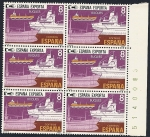 Stamps Spain -  España exporta buques