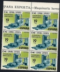 Stamps Spain -  España exporta maquinaria