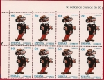 Stamps Spain -  Comics - Carpanta 