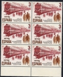 Stamps Spain -  Utilice transportes colectivos - Tren
