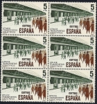 Stamps Spain -  Utilice transportes colectivos - Metro