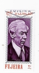 Stamps United Arab Emirates -  Theodor Heuss President (repetido)