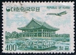 Stamps South Korea -  Scott  C26  Pabellon Kyunghoeru