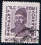 Stamps : Asia : South_Korea :  Sc0tt  365a  Rey Sejong y Hangul Alphabet