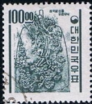 Stamps : Asia : South_Korea :  Scott  372  King Songdok