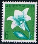 Stamps South Korea -  Scott  963  Lirio