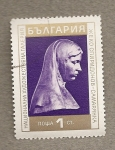 Stamps Bulgaria -  Cabeza de una dama