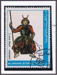 Stamps : Asia : United_Arab_Emirates :  Samurai Japon XVIIº SW S.