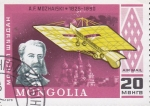 Sellos de Asia - Mongolia -  a.f.mozhaiski 1825--1890