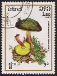 Stamps : Asia : Laos :  SETAS-HONGOS: 1.174.005,01-Xerocomus subtomentosus -Phil.47563-Dm.985.33-Y&T.637-Mch.832-Sc.631