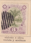 Sellos del Mundo : Asia : Malaysia : Norte Borneo Ed 1893