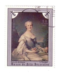 Stamps Cuba -  Museu de Arte Decorativo
