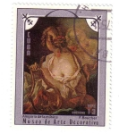 Stamps : America : Cuba :  Museu de Arte Decorativo