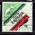 Stamps Spain -  E2670 Ferrocarriles (402)