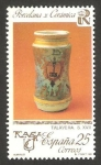 Stamps Europe - Spain -  3111 - Albarelo de la Botica del Monasterio de El Escorial, Talavera de la Reina