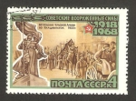 Stamps Russia -  3338 - 50 anivº del Ejército Rojo