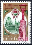 Stamps Russia -  4128 - 30 anivº de la liberación de Hungria