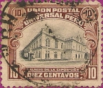 Stamps Peru -  Palacio de la Exposición.