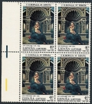 Stamps Spain -  Europalia 85 - Virgen de Lovaina - Museo del Prado