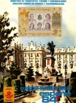 Stamps Spain -  Exposición Mundial de Filatelía  España 84 - HB  Familia Real