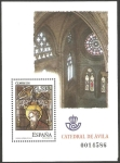 Stamps Spain -  4196 - Catedral de Avila