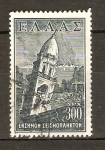 Stamps Greece -  IGLESIA  EN  RUINAS