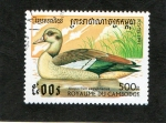Stamps : Asia : Cambodia :   AVES.  ALOPOCHEN AEGYPTIACUS 