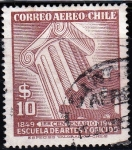 Stamps Chile -  Escuela Artes y Oficios	