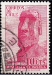 Stamps Chile -  Propaganda Turística	