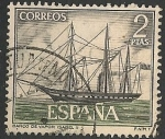 Sellos de Europa - Espaa -  Homenaje a la Marina Española. Ed 1607