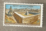 Sellos de Africa - Egipto -  Patio mezquita