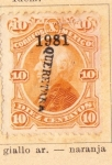 Stamps Mexico -  Miguel Hidalgo y Costilla Ed 1878
