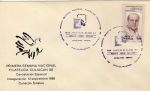 Stamps Mexico -  Sobre cancelación especial -Inauguración primera semana nacional filatélica Culiacán 88