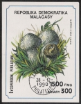 Stamps Madagascar -  SETAS-HONGOS: 1.182.008,00-Lycoperdon perlatum