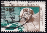 Stamps Chile -  Lan surca los cielos del mundo	
