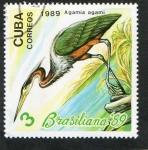 Stamps : America : Cuba :  AVES.  AGAMIA AGAMI