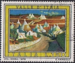 Stamps Italy -  TURISMO. VALLE DE ITRIA