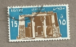 Stamps Egypt -  Templo egipcio