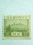 Stamps Japan -  