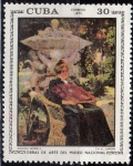 Stamps : America : Cuba :  Albura Morell. En el jardín	