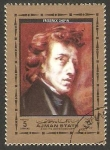 Stamps United Arab Emirates -  Ajman - Frederick Chopin