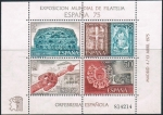 Stamps : Europe : Spain :  2 HB EXPOSICIÓN MUNDIAL DE FILATELIA ESPAÑA 75