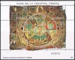 Stamps : Europe : Spain :  HB TAPIZ DE LA CREACIÓN. GERONA