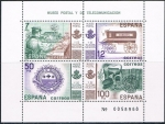 Stamps : Europe : Spain :  HB MUSEO POSTAL