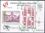 Stamps Spain -  HB GRANADA 92. V CENTENARIO DE LA FUNDACIÓN DE SANTA FÉ